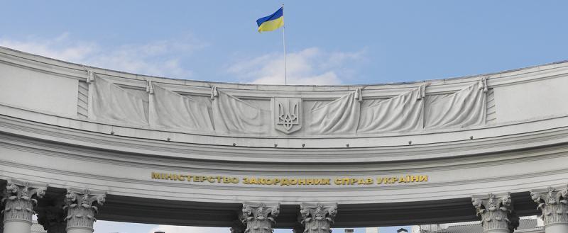 МИД Украины готовит резолюцию ООН о создании трибунала против России