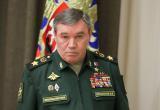 WSJ: Россия собирается начать наступление в Украине с новым командующим Герасимовым