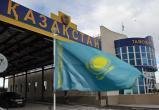 Казахстан ужесточил правила безвизового въезда и пребывания для иностранцев