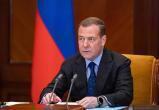 Медведев назвал условия для новых переговоров с Украиной