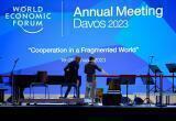 Всемирный экономический форум 2023 – истинные цели
