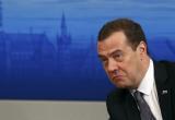 Медведев заявил об угрозе ядерной войны при поражении России в Украине