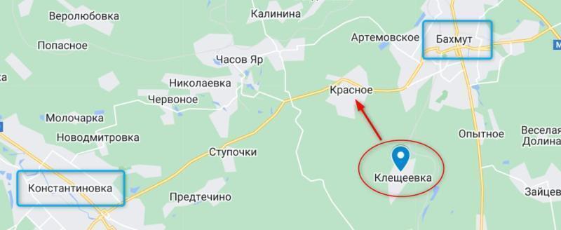 Пригожин заявил о взятии вагнеровцами села Клещеевка в Донбассе
