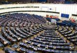 Европарламент проголосовал за создание трибунала для руководства России и Беларуси