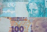 Бразилия и Аргентина собираются перейти на единую валюту