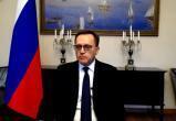 Латвия понизила уровень дипломатических отношений с Россией и выслала посла страны из Риги