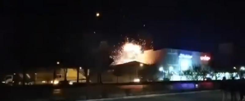 Центр по производству боеприпасов в иранском Исфахане атаковали беспилотники