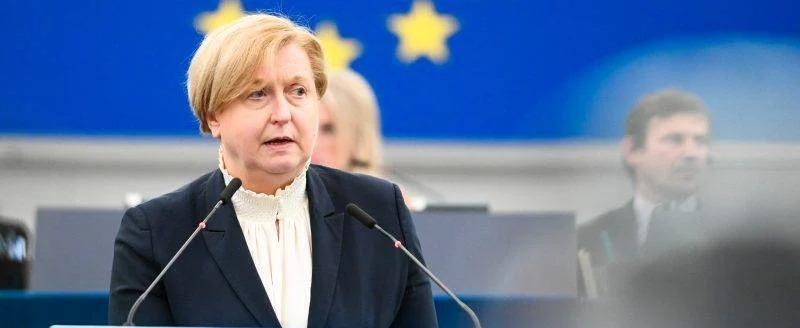 Депутат Европарламента от Польши заявила о необходимости ликвидировать Россию
