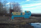 Марочко: Украина перебрасывает силы в район Часова Яра у Артемовска