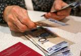 Минимальные трудовые и социальные пенсии увеличились в Беларуси