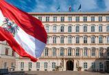 МИД Австрии выдворяет четырех российских дипломатов из страны