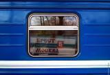 БЖД пустит дополнительные поезда в Россию в феврале