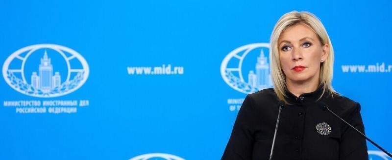 Захарова заявила, что Германии есть что скрывать про аварию на «Северных потоках»