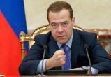 Медведев: Россия готова применить  все виды оружия в случае удара по Крыму