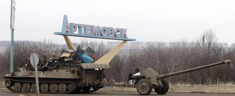 Вооруженные силы Украины признали продвижение российских бойцов в Артемовске