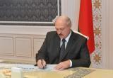 Лукашенко подписал указ о создании комиссии по возвращению политических эмигрантов