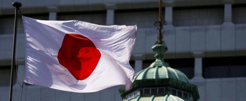 МИД Японии: Токио по-прежнему нацелен на мирный договор с Россией