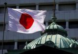 МИД Японии: Токио по-прежнему нацелен на мирный договор с Россией
