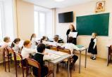 Российские школы испытают дефицит учителей: в трети из них нет большинства преподавателей