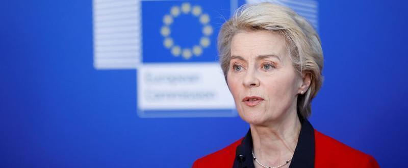 Глава Еврокомиссии рассказала о десятом пакете санкций ЕС против России 