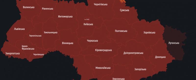Карта украинской стороны по воздушной тревоге на утро 10 февраля