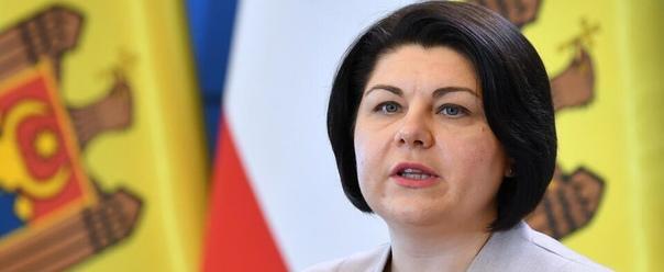 Премьер Молдовы Гаврилица уходит в отставку вместе с правительством