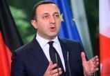 Премьер Грузии Гарибашвили  обвинил Киев в попытках втянуть страну в конфликт с Россией