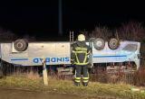 При аварии с рейсовым автобусом в Германии пострадали 12 белорусов
