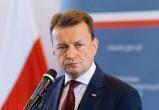 Министр обороны Польши Блащак не считает наличие польских наемников в Украине проблемой