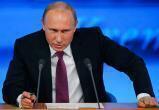 Экс-помощник Трампа Болтон назвал Путина жестоким и хладнокровным профессионалом