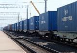 Белорусская железная дорога выпустила токенов на 5 млн долларов