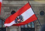 МИД России предписал четырем австрийским дипломатам покинуть страну до 23 февраля 