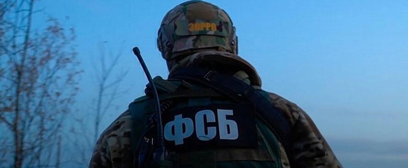 ФСБ России: на химзаводе Калужской области предотвращен теракт с участием исламистов
