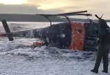 МЧС РФ: два человека погибли при аварийной посадке вертолета на Сахалине