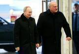 Александр Лукашенко и Владимир Путин встречаются в Москве