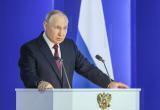 Путин: Россия приостанавливает участие в договоре о ядерном оружии с США