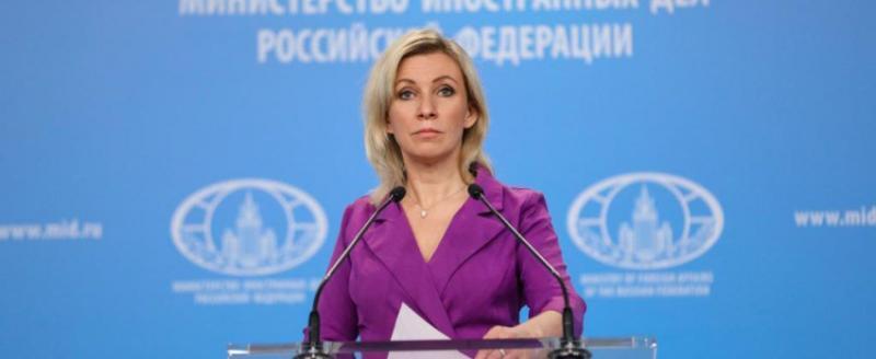 Захарова назвала условия для скорейшего достижения мира в Украине