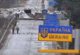ГПК: украинские военные вновь минируют границу с Беларусью