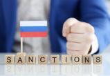 Евросоюз не смог согласовать десятый пакет санкций против России
