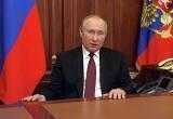 Песков: Путин не станет обращаться к россиянам в годовщину начала СВО на Украине 24 февраля