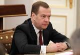 Медведев призвал уничтожить неонацизм и отодвинуть границу СВО вплоть до Польши
