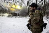 Newsweek: время жизни солдата ВСУ под Артемовском не превышает 4 часа