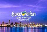 Великобритания выделит украинским беженцам 3 тысячи билетов на Евровидение-2023