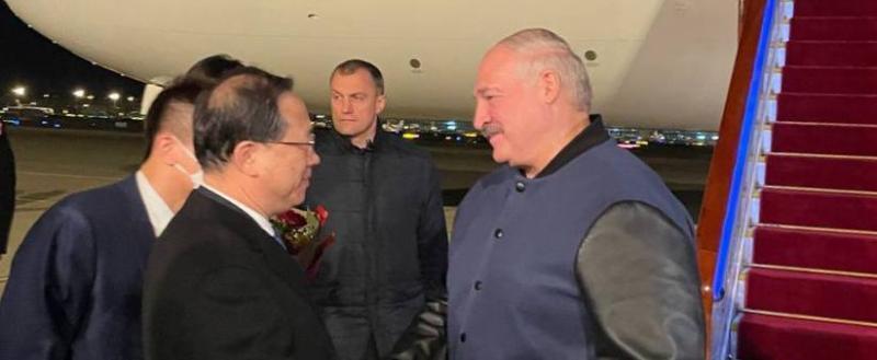 Лукашенко прилетел в Пекин на переговоры с председателем КНР Си Цзиньпин
