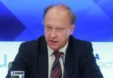 Политолог РФ Кортунов допустил переговоры Киева о членстве в ЕС после завершения активных боев