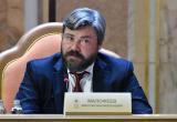 ФСБ заявила о предотвращении убийства миллиардера и главы «Царьграда» Малофеева