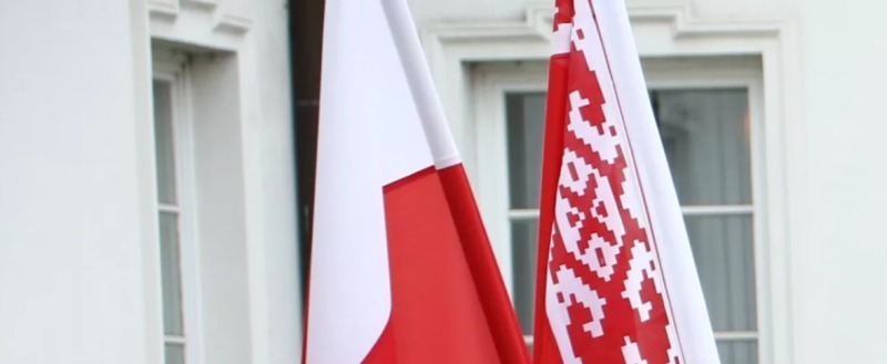 Польша введет санкции против сотен работников суда и юстиции Беларуси