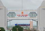 Китай переименовал российские города: Владивосток теперь называется Хайшэньвай