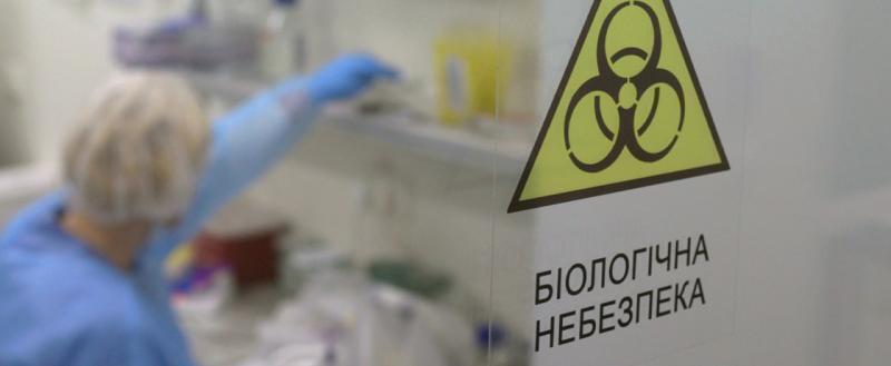 Минобороны РФ назвало имена организаторов биологических программ США в Украине