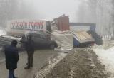 В Саратовской области более 20 автомобилей столкнулись в массовом ДТП